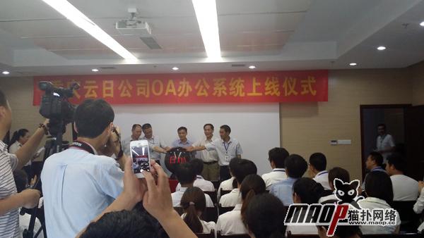 首页- 新宝GG集团创造事业平台
