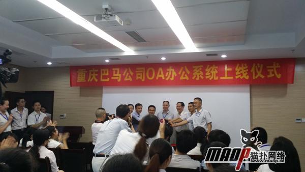 首页- 新宝GG集团创造事业平台