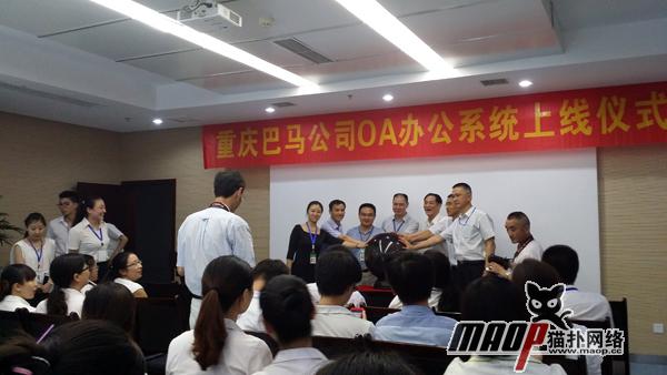 首页- 新宝GG集团创造事业平台