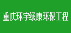 20150212141518_1875