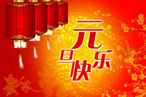 20150212171900_5000