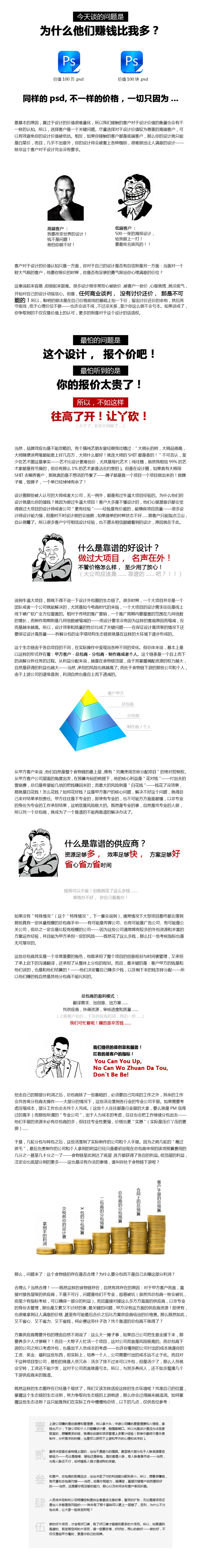 首页- 新宝GG集团创造事业平台