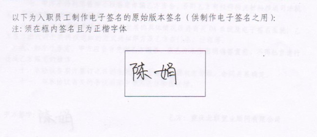 首页- 新宝GG集团创造事业平台