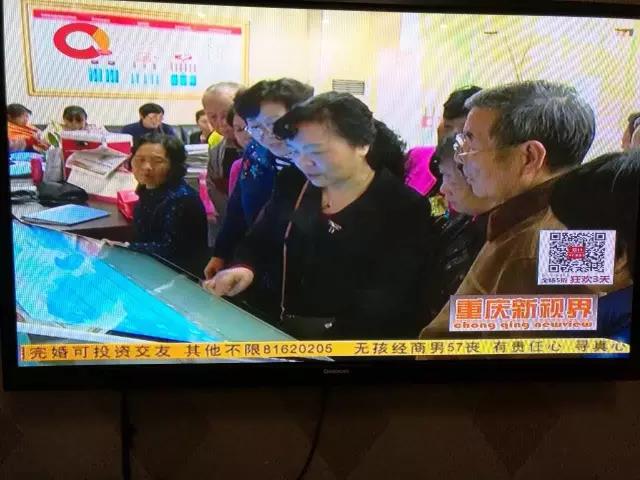 20161202191104_7968