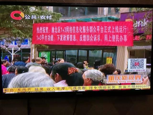 首页- 新宝GG集团创造事业平台