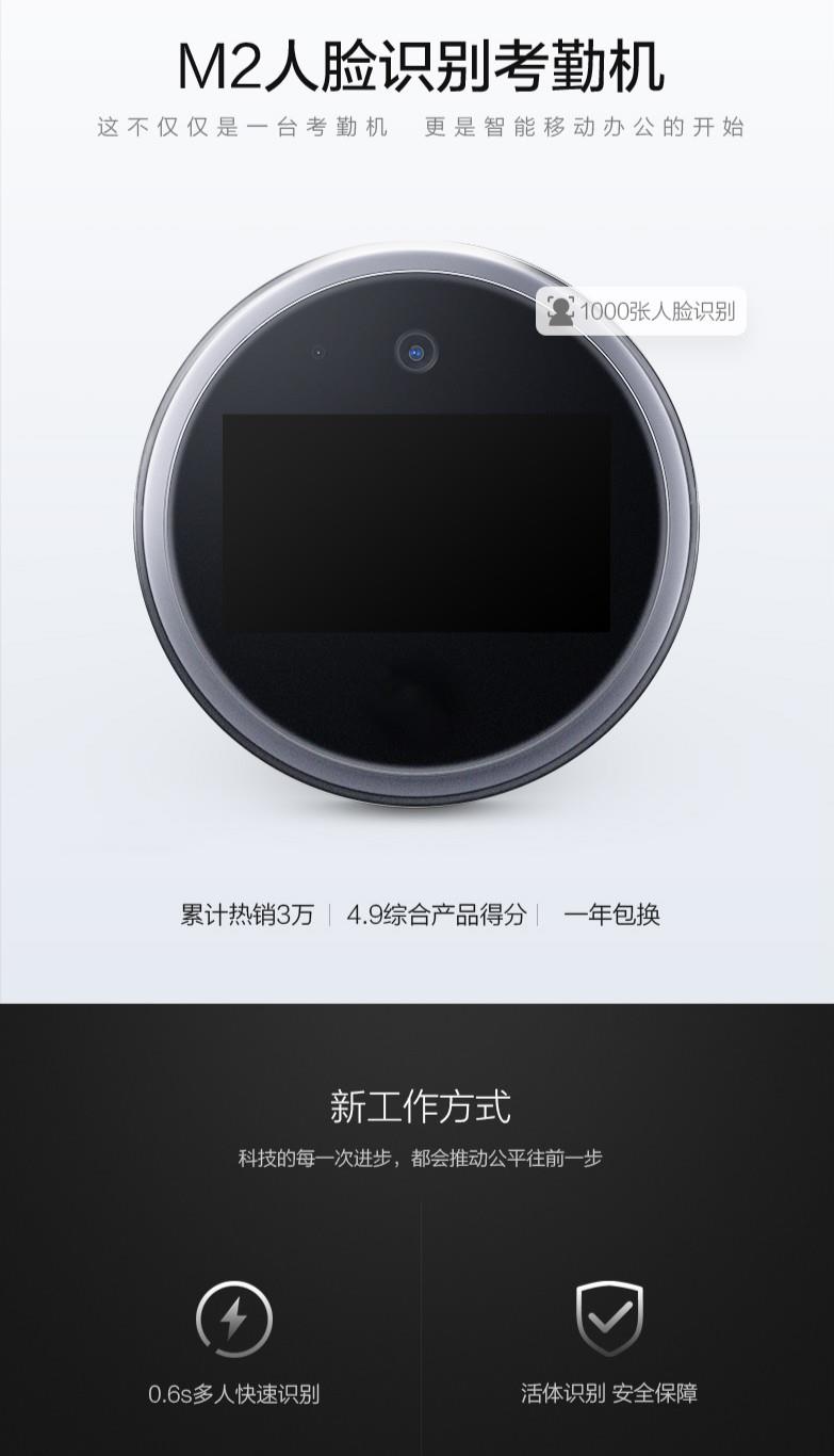 首页- 新宝GG集团创造事业平台