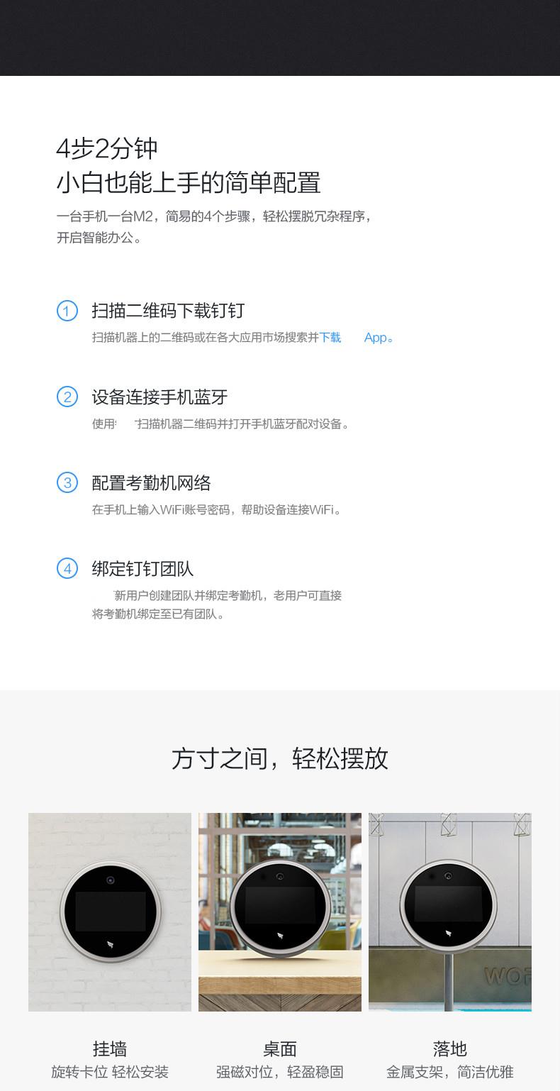 首页- 新宝GG集团创造事业平台