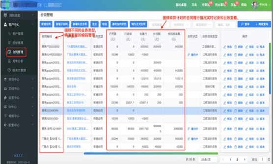首页- 新宝GG集团创造事业平台