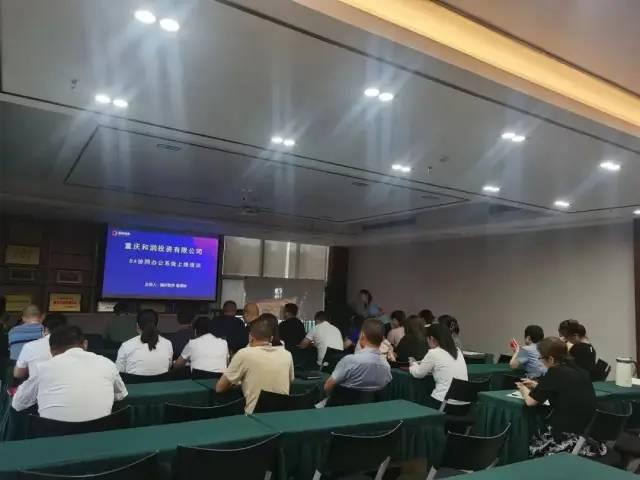 首页- 新宝GG集团创造事业平台