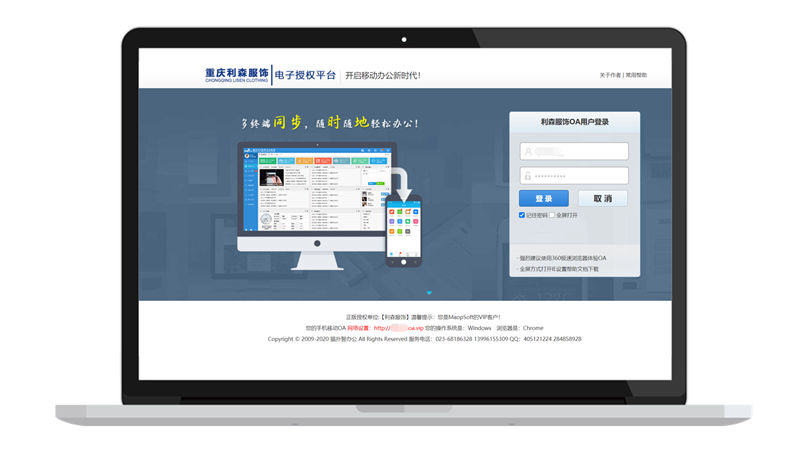 首页- 新宝GG集团创造事业平台