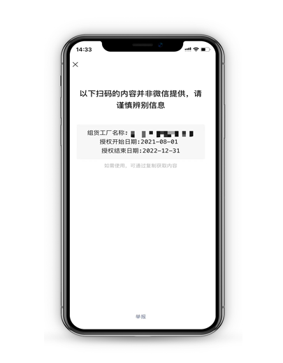 首页- 新宝GG集团创造事业平台
