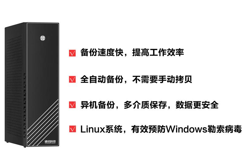 首页- 新宝GG集团创造事业平台