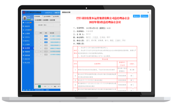 首页- 新宝GG集团创造事业平台