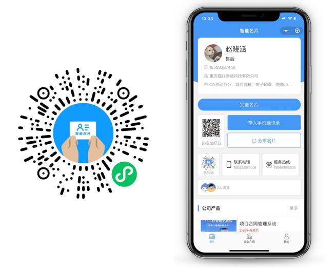 首页- 新宝GG集团创造事业平台