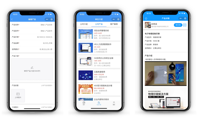 首页- 新宝GG集团创造事业平台