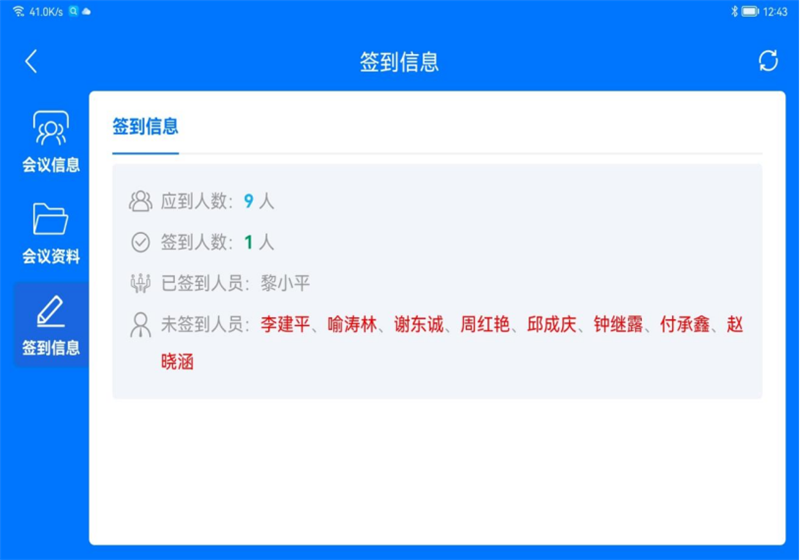 首页- 新宝GG集团创造事业平台