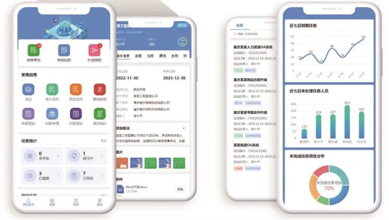 首页- 新宝GG集团创造事业平台