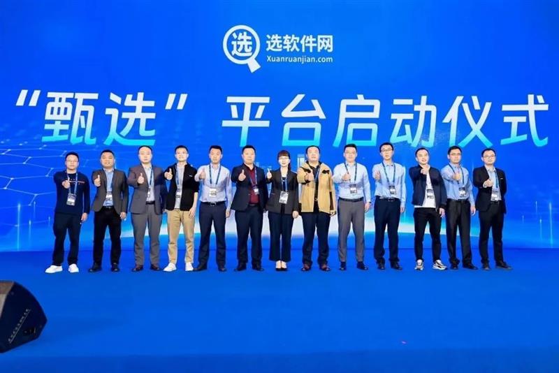 首页- 新宝GG集团创造事业平台