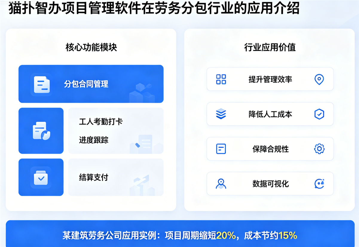 Thumbnail_20260530162756_7743