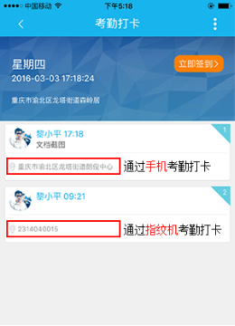 首页- 新宝GG集团创造事业平台