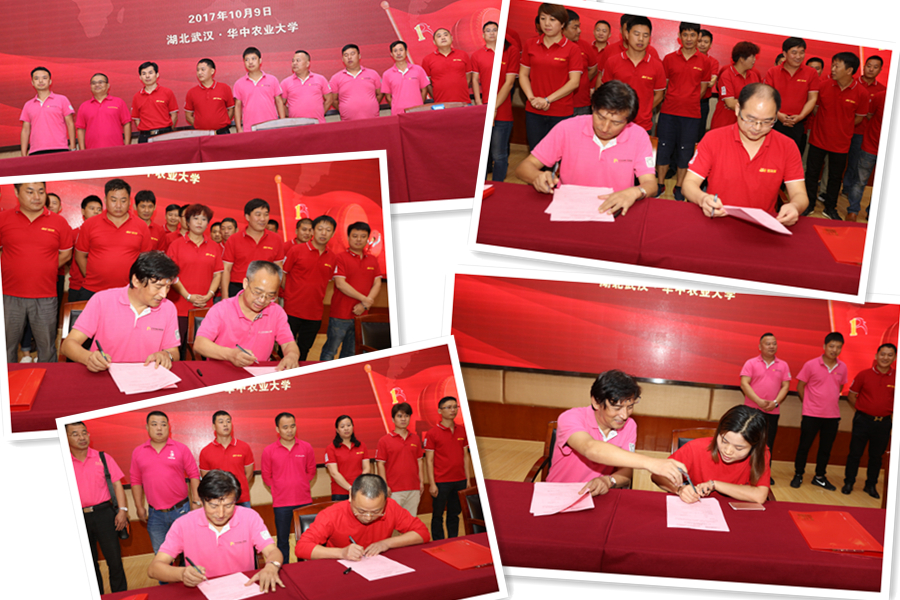 大健康chuzheng.jpg 大健康chuzheng.jpg