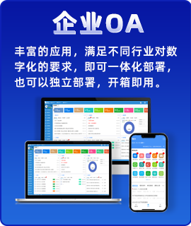 首页- 新宝GG集团创造事业平台