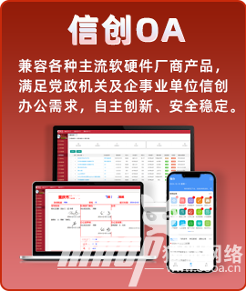 首页- 新宝GG集团创造事业平台