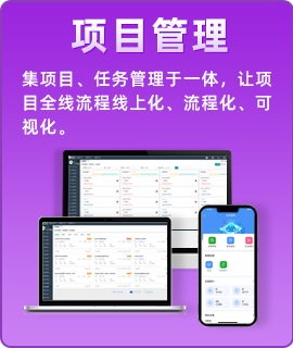 首页- 新宝GG集团创造事业平台